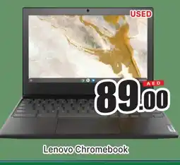 Al Madina LENOVO Laptop offer