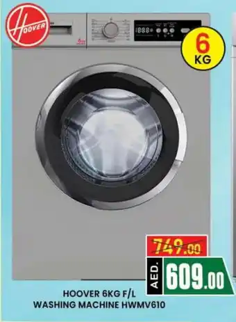 Al Madina HOOVER Washer / Dryer offer