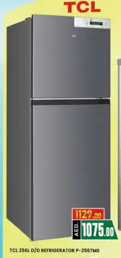 Al Madina TCL Refrigerator offer