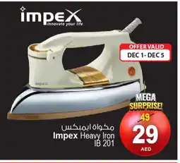 Ansar Gallery IMPEX Ironbox offer