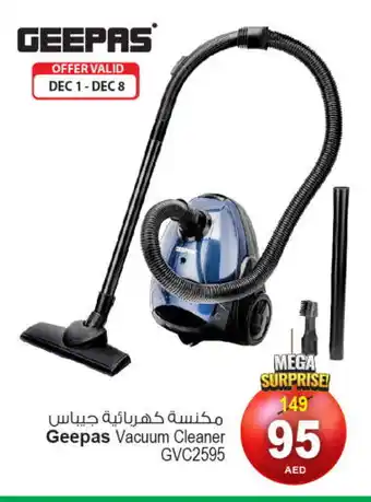 Ansar Gallery GEEPAS Vacuum Cleaner offer