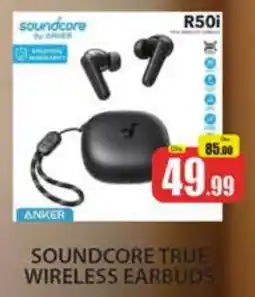 Al Madina Anker Earphone offer
