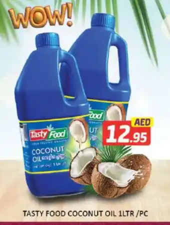 Mango Hypermarket LLC TASTY FOOD Coconut Oil offer