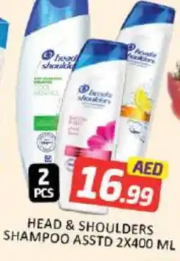 Mango Hypermarket LLC HEAD & SHOULDERS Shampoo / Conditioner offer