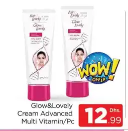 Al Madina FAIR & LOVELY Face cream offer