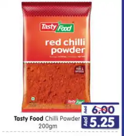 Al Madina Hypermarket TASTY FOOD Spices / Masala offer