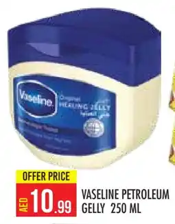 Baniyas Spike Hypermarket VASELINE Petroleum Jelly offer