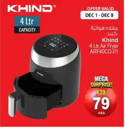 Ansar Mall KHIND Air Fryer offer