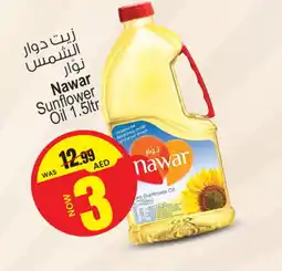 Ansar Mall NAWAR Sunflower Oil offer