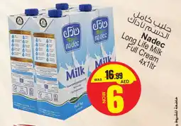 Ansar Mall NADEC Long Life / UHT Milk offer