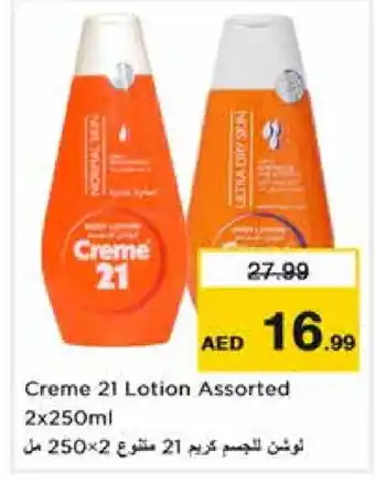 Nesto CREME 21 Face cream offer