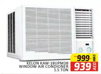 Al Madina KELON AC offer