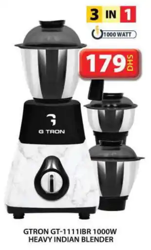 Grand Hyper Market GTRON Mixer / Grinder offer