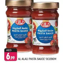 Shaklan AL ALALI Pizza & Pasta Sauce offer