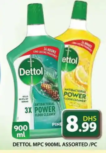 Grand Hyper Market DETTOL Disinfectant offer