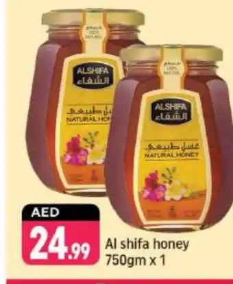 Shaklan AL SHIFA Honey offer