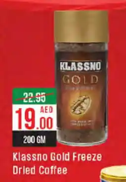 KLASSNO Coffee