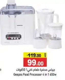 Aswaq Ramez GEEPAS Food Processor offer