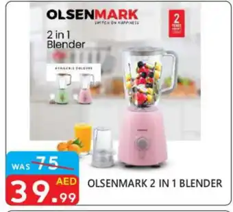 United Hypermarket OLSENMARK Mixer / Grinder offer