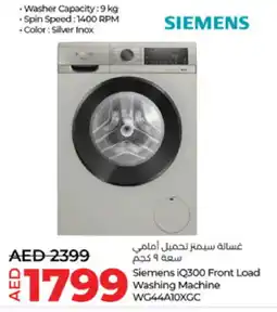 Lulu Hypermarket SIEMENS Washer / Dryer offer