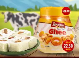 Adil Supermarket GOWARDHAN Ghee offer