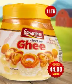 Adil Supermarket GOWARDHAN Ghee offer
