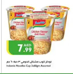 Istanbul Supermarket INDOMIE Instant Cup Noodles offer
