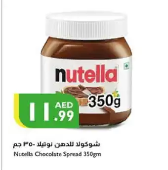 Istanbul Supermarket NUTELLA Chocolate Spread offer