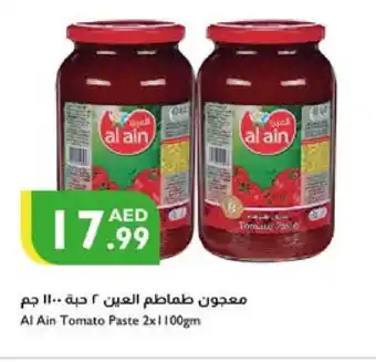 Istanbul Supermarket AL AIN Tomato Paste offer