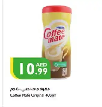 Istanbul Supermarket COFFEE-MATE Coffee Creamer offer