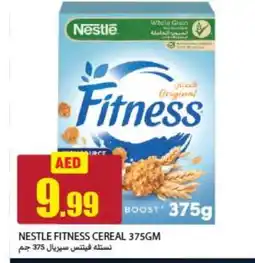 Rawabi Market NESTLE Cereals offer