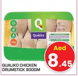 Baniyas Spike Hypermarket QUALIKO Chicken Drumsticks offer