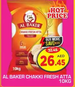 Baniyas Spike Hypermarket AL BAKER Atta offer