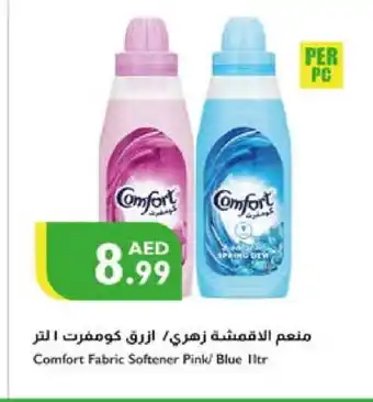 Istanbul Supermarket COMFORT Softener offer