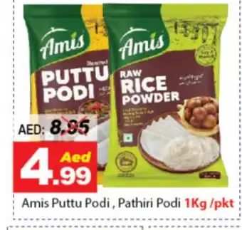 DESERT FRESH MARKET AMIS Rice Powder / Pathiri Podi offer