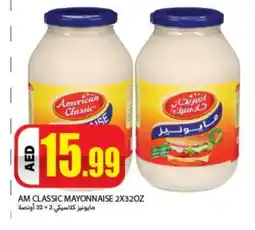 Rawabi Market AMERICAN CLASSIC Mayonnaise offer