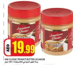 Rawabi Market AMERICAN CLASSIC Peanut Butter offer