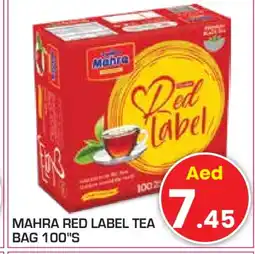 Baniyas Spike Hypermarket RED LABEL Tea Bags offer
