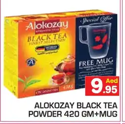 Baniyas Spike Hypermarket ALOKOZAY Tea Powder offer
