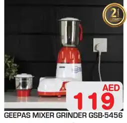 Baniyas Spike Hypermarket GEEPAS Mixer / Grinder offer