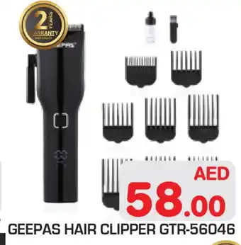 Baniyas Spike Hypermarket GEEPAS Remover / Trimmer / Shaver offer