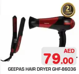 Baniyas Spike Hypermarket GEEPAS Hair Appliances offer