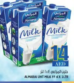 Hashim Hypermarket ALMARAI Long Life / UHT Milk offer