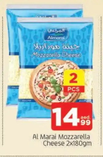 Al Madina ALMARAI Mozzarella offer