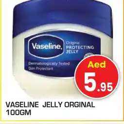 Baniyas Spike Hypermarket VASELINE Petroleum Jelly offer