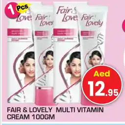 Baniyas Spike Hypermarket FAIR & LOVELY Face cream offer