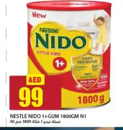 Rawabi Market NESTLE Milk Powder offer