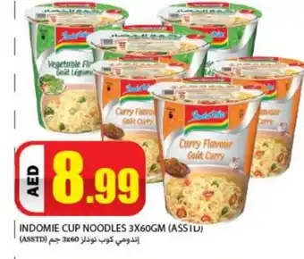 Rawabi Market INDOMIE Instant Cup Noodles offer