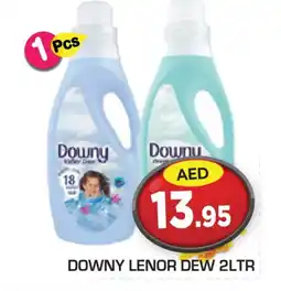 Baniyas Spike Hypermarket DOWNY Softener offer