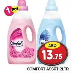 Baniyas Spike Hypermarket COMFORT Softener offer